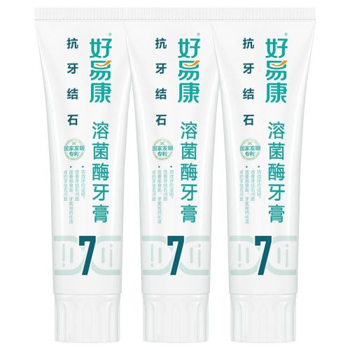 ���׿� �ܾ�ø���� ������ʯ 360g    106.5Ԫ