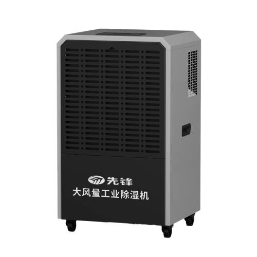 ��������ҳ�ʪ�� 90L/D ֱ��ˮ Զ���ǿ� ����80-200�O 1999Ԫ