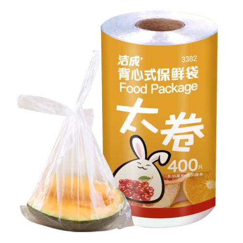 Jicen��� ���Ĵ� 400ֻ 14.9Ԫ