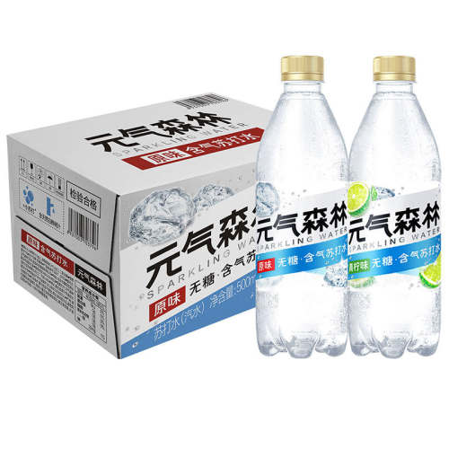 Ԫ��ɭ�����Ǻ����մ�ˮ500ml*15ƿ����ԭζ����ζ0��0֬0�����ϡ�500ml*15ƿ������ԭζ�����մ�ˮ--����  32.34Ԫ