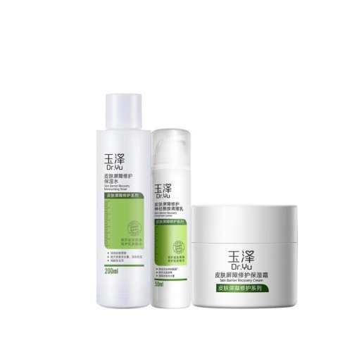 ����Ƥ�������޻�ˮ����˪��Һ��װ������ﲹˮ��ʪˬ��ˮ���м���ʪˮ200ml+������50ml  285Ԫ��2��(��142.5Ԫ/��)