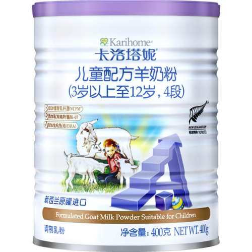 ���������̷�DHA������3-12��4�ζ�ͯ�䷽ѧ��������A2���̷�С�� 1�� 1�� 214.82Ԫ��2��(��107.41Ԫ/��)
