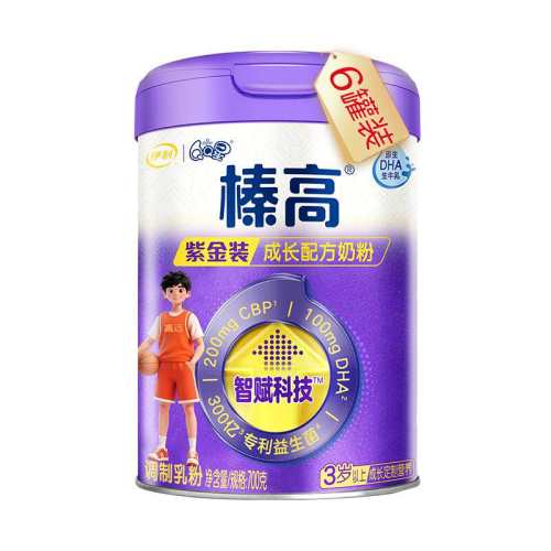 ����QQ�Ƕ�ͯ�߸��̷�700g*66��  1374.84Ԫ