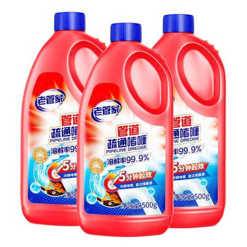 �Ϲܼ� ǿЧ�ܵ���ͨ�� 500g��3ƿ 41.23Ԫ(��88VIP 95��)