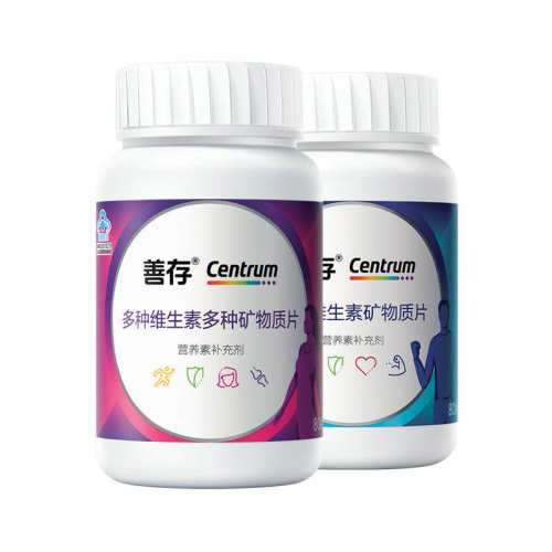 �ƴ� ��Ů����ά���ظ���Ƭ 80�� ���װ 22��Ӫ�� 207.23Ԫ