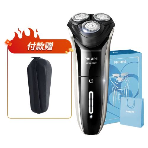 philips/������ S2881 ��תʽ����ͷ ���뵶  219.3Ԫ(������)