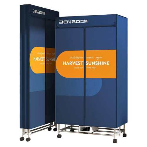 �¹�������ɻ����»�����С��2026�¿���¹��ɻ����·����۵� ������1200w���� 480L��˫��1.45�ף����ٺ��+ɱ������+��������� 136.61Ԫ