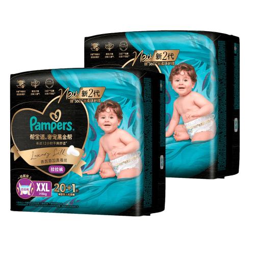 �ﱦ�� �ڽ����������ʪ XXL 15-20kg 40+2Ƭ 206Ԫ