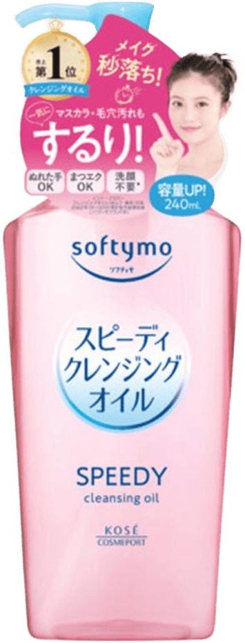 SOFTYMO ��˿softymo ��Чжױ�� 240ml ��ƿ �°� 31Ԫ
