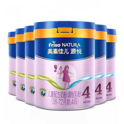 ��510�����졿5��HMO���ؼѶ�Դ�ö�ͯ�䷽�̷�4��800g*6�� 800.0�� 6�� 970.56Ԫ