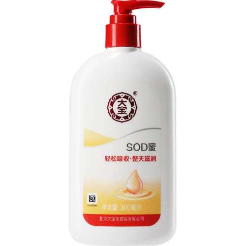 dabao/�� SOD�� ����� 300ml 28.3Ԫ