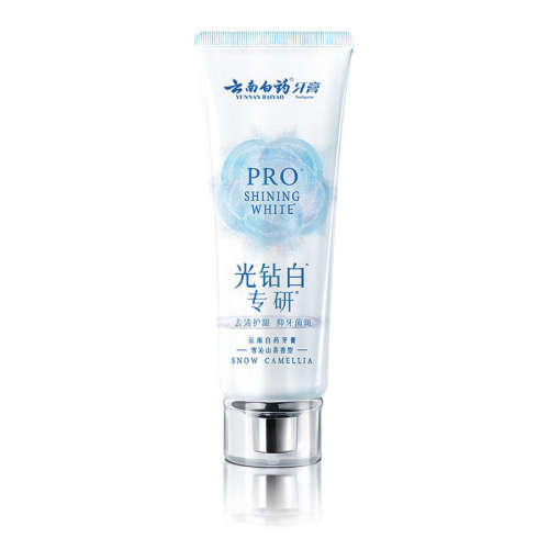 ���ϰ�ҩ �����PRO ���� 100g ���׻���ȥ�տ������� 47.91Ԫ