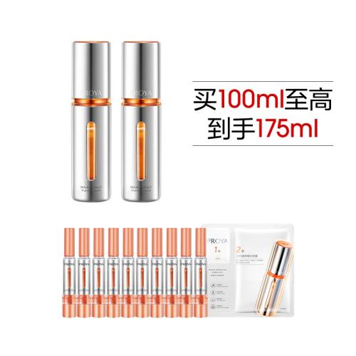 �ۻ��㣺��ֱ��ר����������˫��������֤�����׾���Һ��ʪ���¿����沿60ml  807.04Ԫ��2��(��403.52Ԫ/��)
