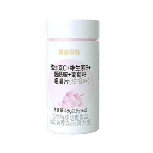 �ƽ� ά����C+E+�������׽�Ƭ 60Ƭ*1ƿ 10.44Ԫ