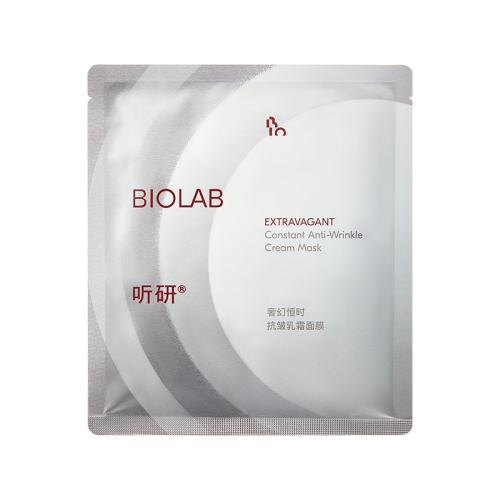 ����ԱС���С�BIOLAB�����ݻú�ʱ������˪��Ĥ5Ƭ(ID�޹�2)5Ƭ  95.13Ԫ