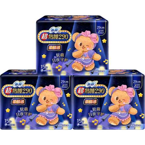 �շƳ���˯ҹ��������15Ƭ��3��290mm  26.41Ԫ
