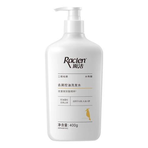 ��� ������ȥмϴ��ˮ 200g ȥм����װ 28.56Ԫ