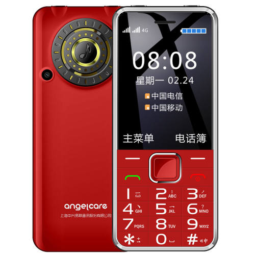 �ػ��� K288 ���˻� 4G ȫ��ͨ ��ɫ 16MB �������ִ����� 192.28Ԫ