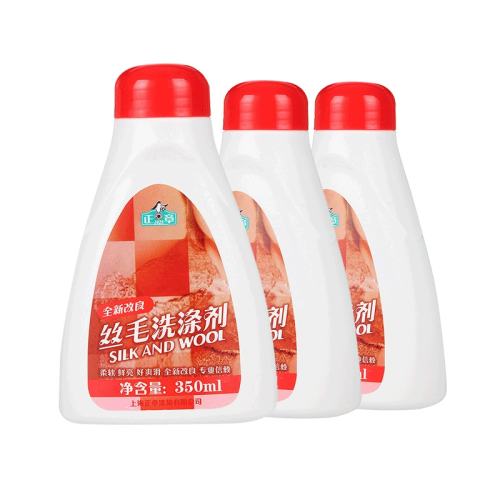 �������װ˿ëϴ�Ӽ�����ȥ��350ml  38.56Ԫ