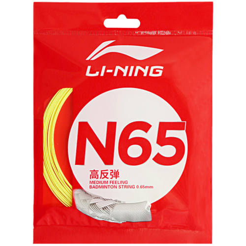 ������ë����N65/0.65mm�ߵ���L67 QUICK �߷��� ���ɫ  22.68Ԫ
