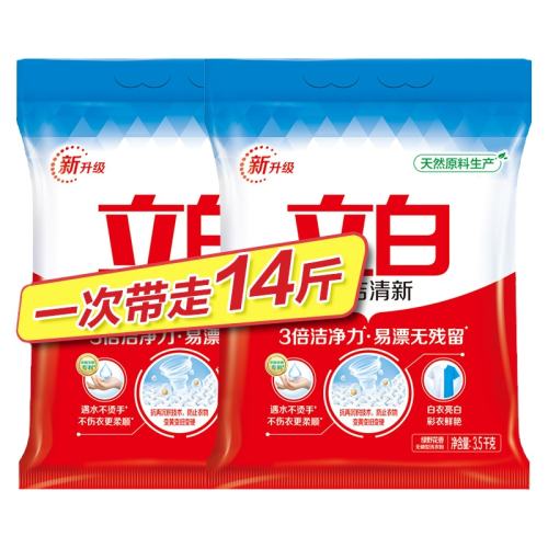 ���׳�������ϴ�·۲�������14�ﳬ��޹�����1kg*1  8.31Ԫ
