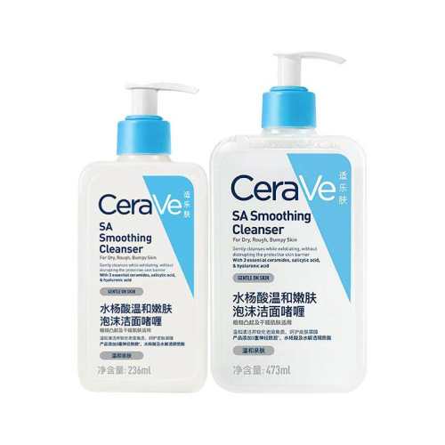 CeraVe/���ַ� ˮ���� ������ĭ 473ml 94.5Ԫ