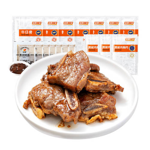 ���������ڽ�ţ�й�5�� ţ���Ź��տ���ʳ�İ��Ʒ 800g 94.97Ԫ