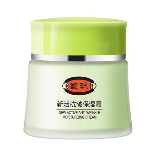 𥫘�忹�岹ˮ��ʪ��˪������Ƥ�ﶬ�����������������Ʒ�콢��50g  15.96Ԫ