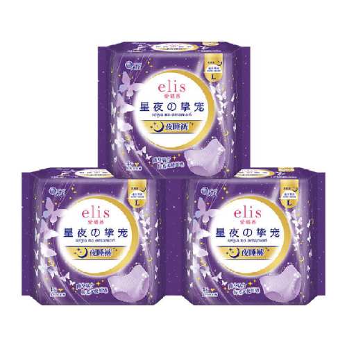 ����elis����簲˯��12Ƭ 32.7Ԫ