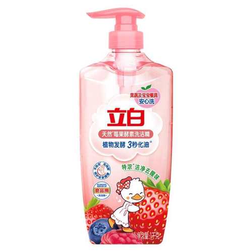 ���� ݮ������ϴ�ྫ 2�� ����һ��һ��500g��500g+220g��Яװ �ֱ�ͬ�� 17.01Ԫ