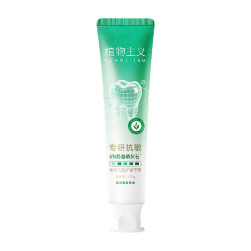 ֲ������ �������� 120g �޷�����ר�� ���¿��������� 20.23Ԫ