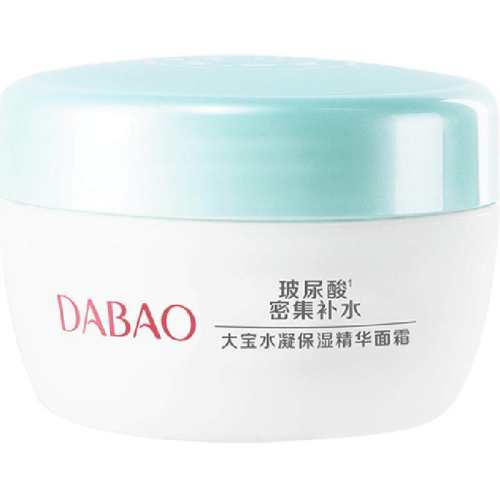 ��ˮ������ʪ����˪50g50g ���ַ���(���м�����) ������ 2��  28.3Ԫ
