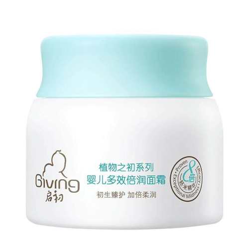 ����Ӥ����Ч��˪����ˮ����1��2��ˮ��ʪ��˪40g+����˪20g+ʪ��  31.4Ԫ