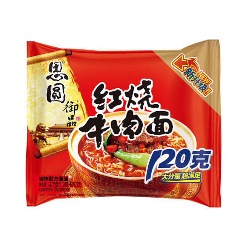 ˼Բ ��������ţ�������� 120g 5�� 8.82Ԫ
