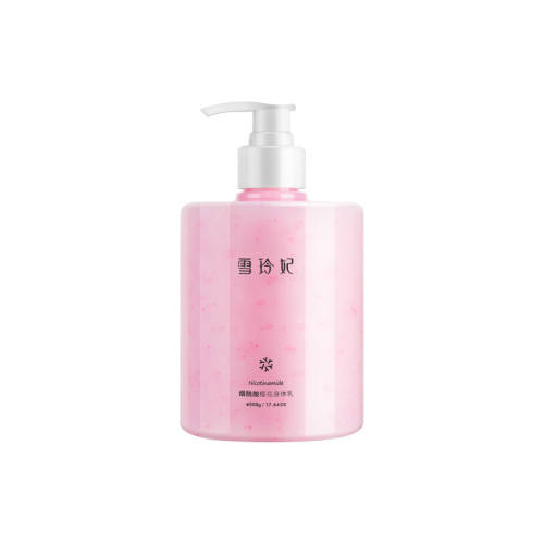 ���෻��ʯ����˪2ƿ�ܻ���50g ��ͨ����  23.52Ԫ