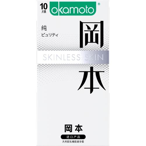 �Ա� SKIN ��������������� 14Ƭװ 95.82Ԫ��2��(��47.91Ԫ/��)