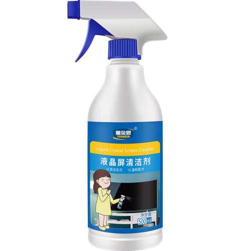 ����Ϳ�� Һ��������Ļ���� ��׼�� ����ȥ�� �ǻ���Ļ 26.26Ԫ(��88VIP 95��)
