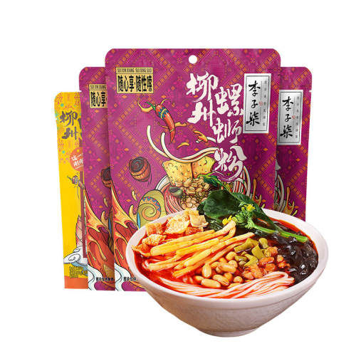 ������ ���Ϸ� 280g*2��+255g*2�� �����׷� ����������ʳ 26.31Ԫ