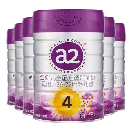 a2 ���� 4�� Ӥ���̷� 850g 6�� 1651.2Ԫ