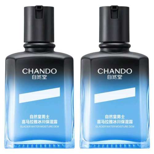 ��Ȼ����ʿ������ʪ¶������ ��ƿװ 70ml  135.56Ԫ��2��(��67.78Ԫ/��)