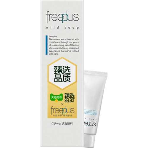 Freeplus/ܽ����˿ �������� ������ 100g 78.14Ԫ