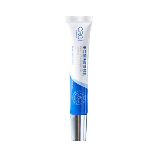 ������Ƥ������֤������1��20g ���ַ���  44.86Ԫ