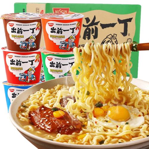 ���� ��ǰһ�� ��Ͱ�� 5��ζ���6Ͱ ����Ũ��/����/����ţ��/Ũ����ţ��/���� 25.8Ԫ