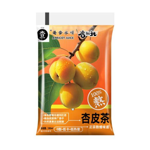 �ӱ��� ��Ƥ�� 180ml�����װ 5��װ ���� ���ϸɾ� 35.36Ԫ��4��(��8.84Ԫ/��)