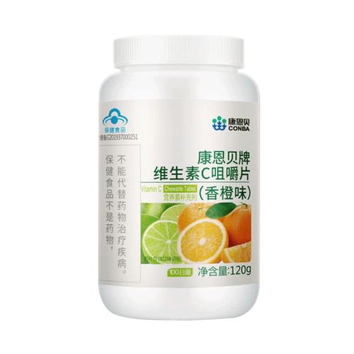 ������ ά����C�׽�Ƭ 300Ƭ ���ζ 3ƿ �ٷ���Ʒ 36.75Ԫ