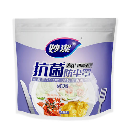 ���һ����ʳƷ������Ĥ�֡����γ���  ���100ֻ/�� ����1��  30.16Ԫ��4��(��7.54Ԫ/��)