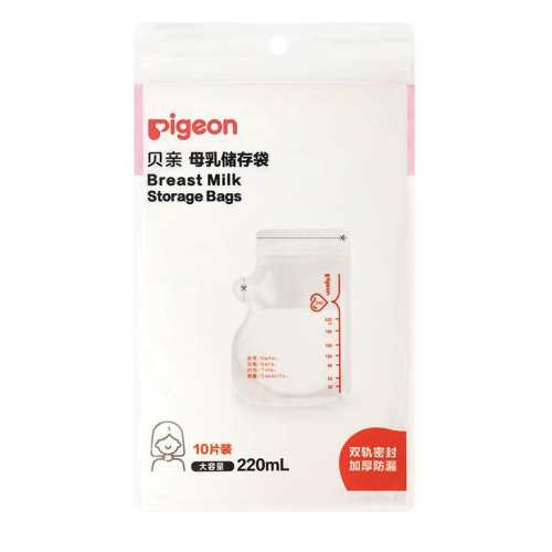 ����Ӥ��ĸ�鴢�����ˮ���汣�ʴ�һ���Դ��̴��̷۴���Я�콢�괢���120ml*30Ƭ��0.68Ԫ/Ƭ��  66.04Ԫ��4��(��16.51Ԫ/��)