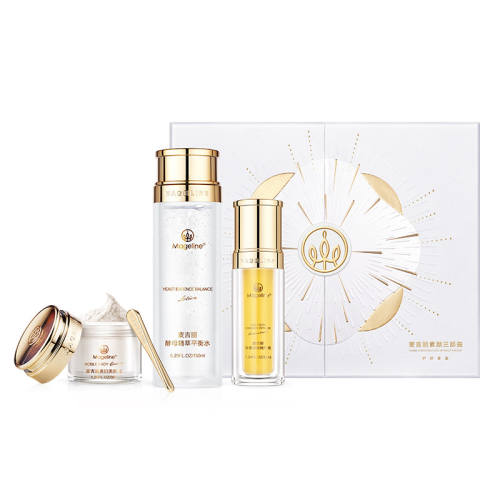 ��������������������װ20ml+5ml+5g  304.94Ԫ