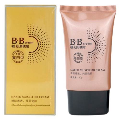 �������㼡bb˪��Ȼ��ʪƷ��ֱ��һ��ɫ 50g  64.02Ԫ