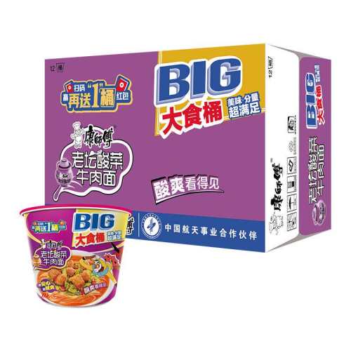 ��ʦ�� ��̳���ţ���� ��ʳͰ 159g*12Ͱ����װ 57.53Ԫ